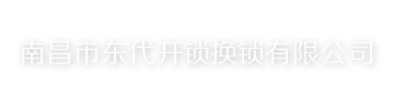 氣流分級(jí)機(jī)廠(chǎng)家